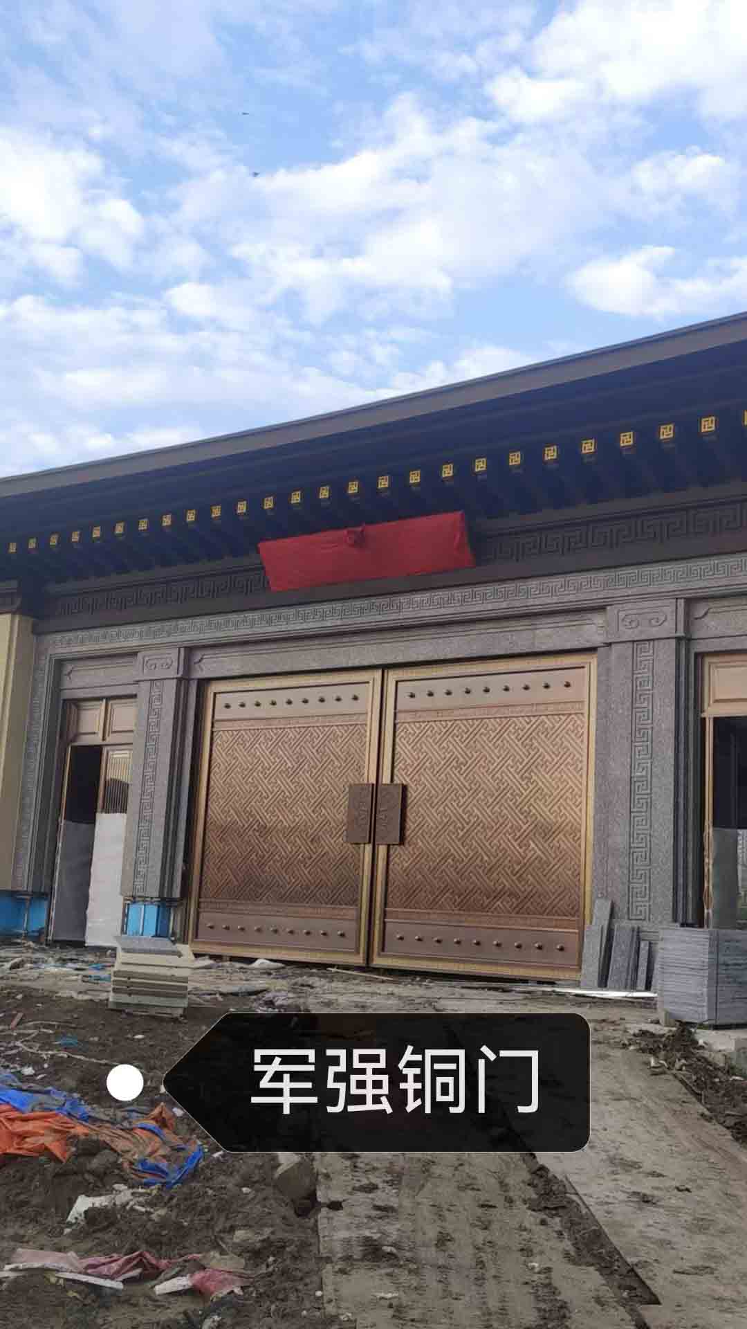 江苏连云港灌云售楼部
