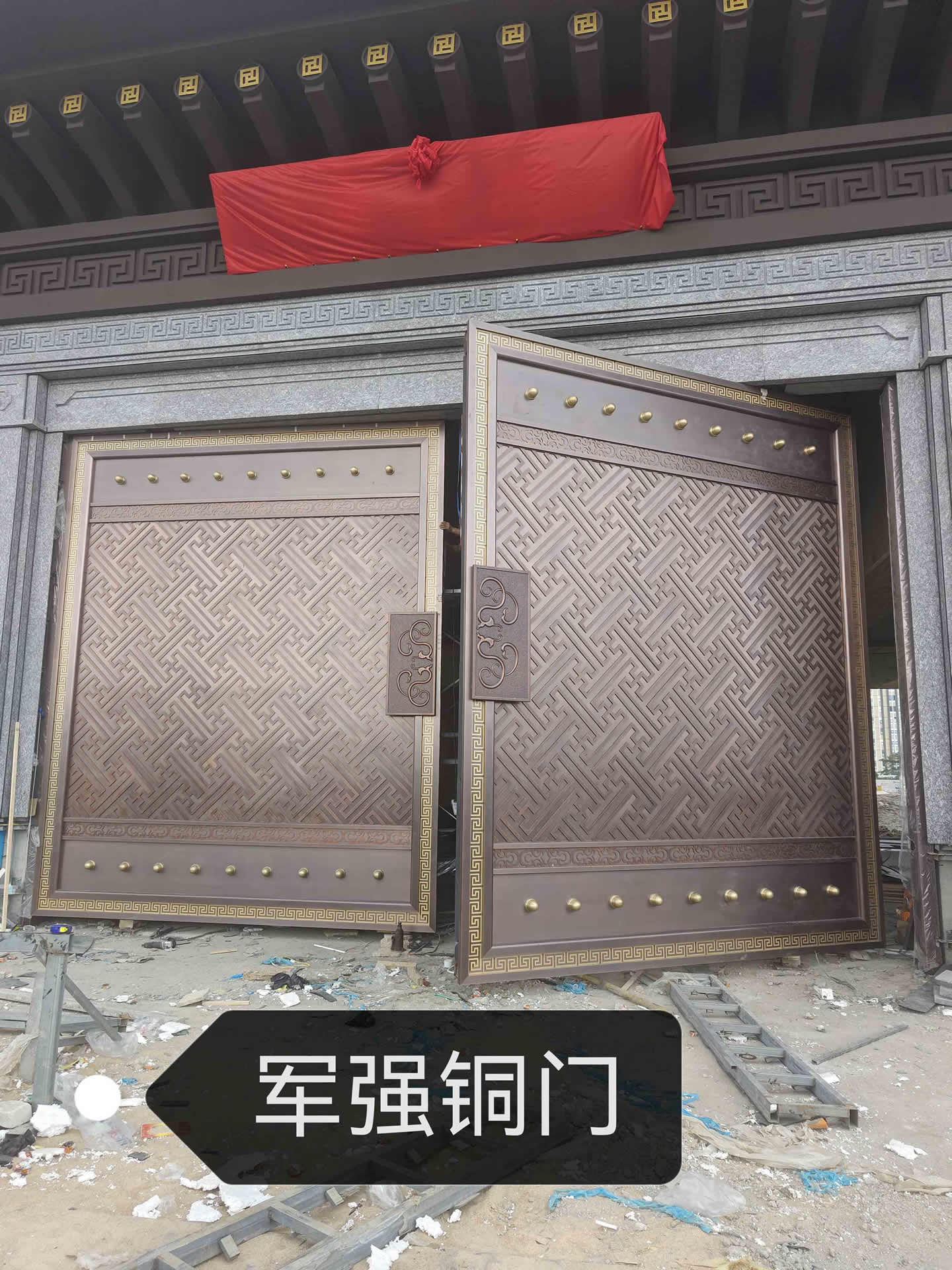 江苏连云港灌云售楼部