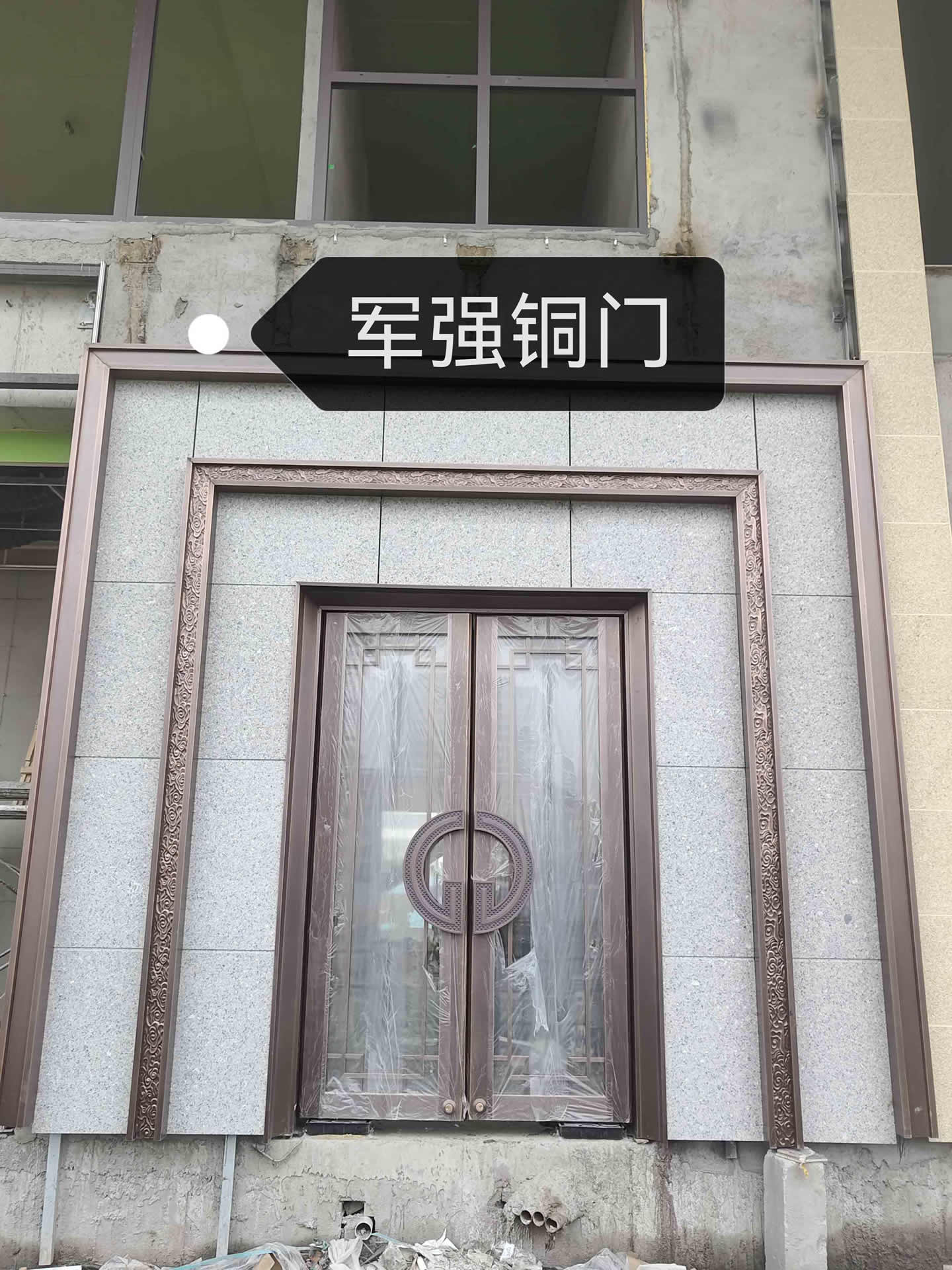 江苏连云港灌云售楼部