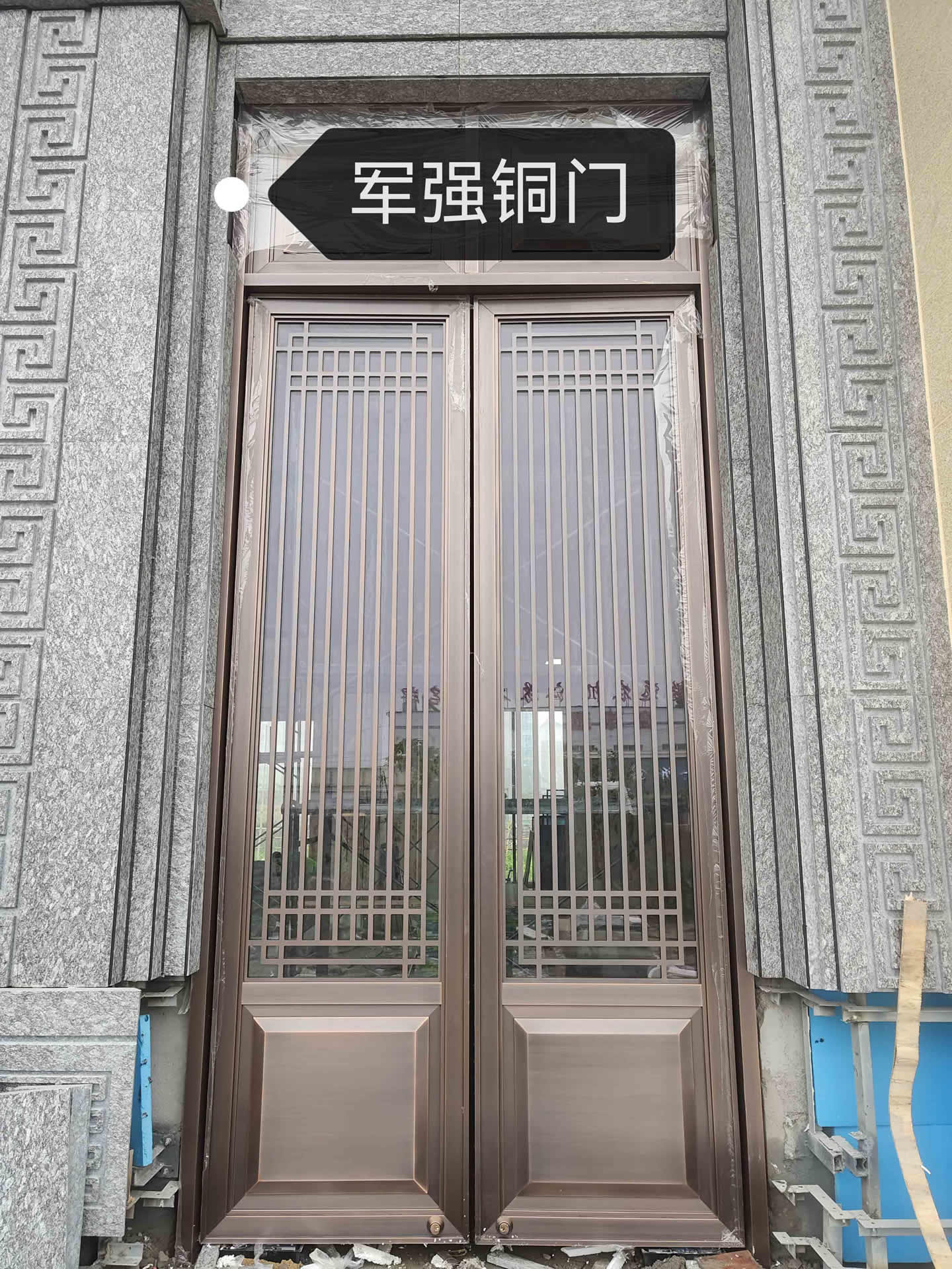 江苏连云港灌云售楼部