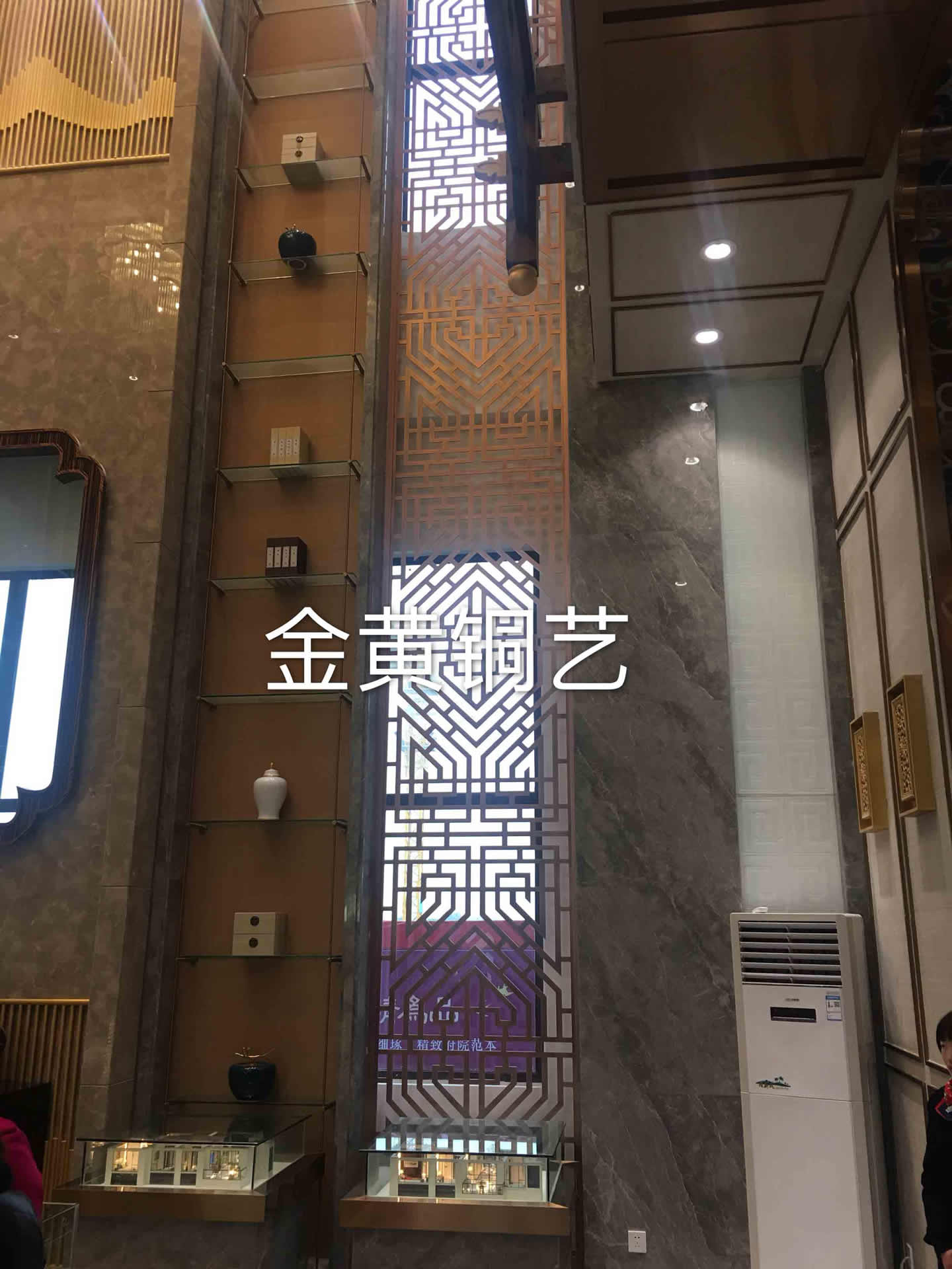 四川成都君悦濠庭售楼部