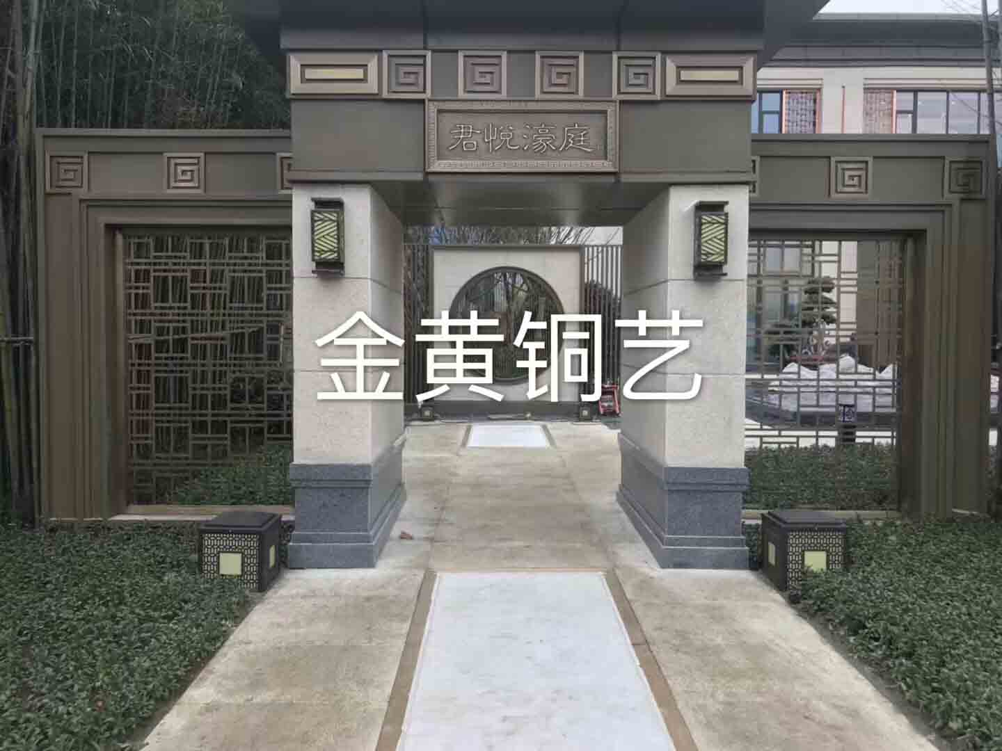 四川成都君悦濠庭售楼部