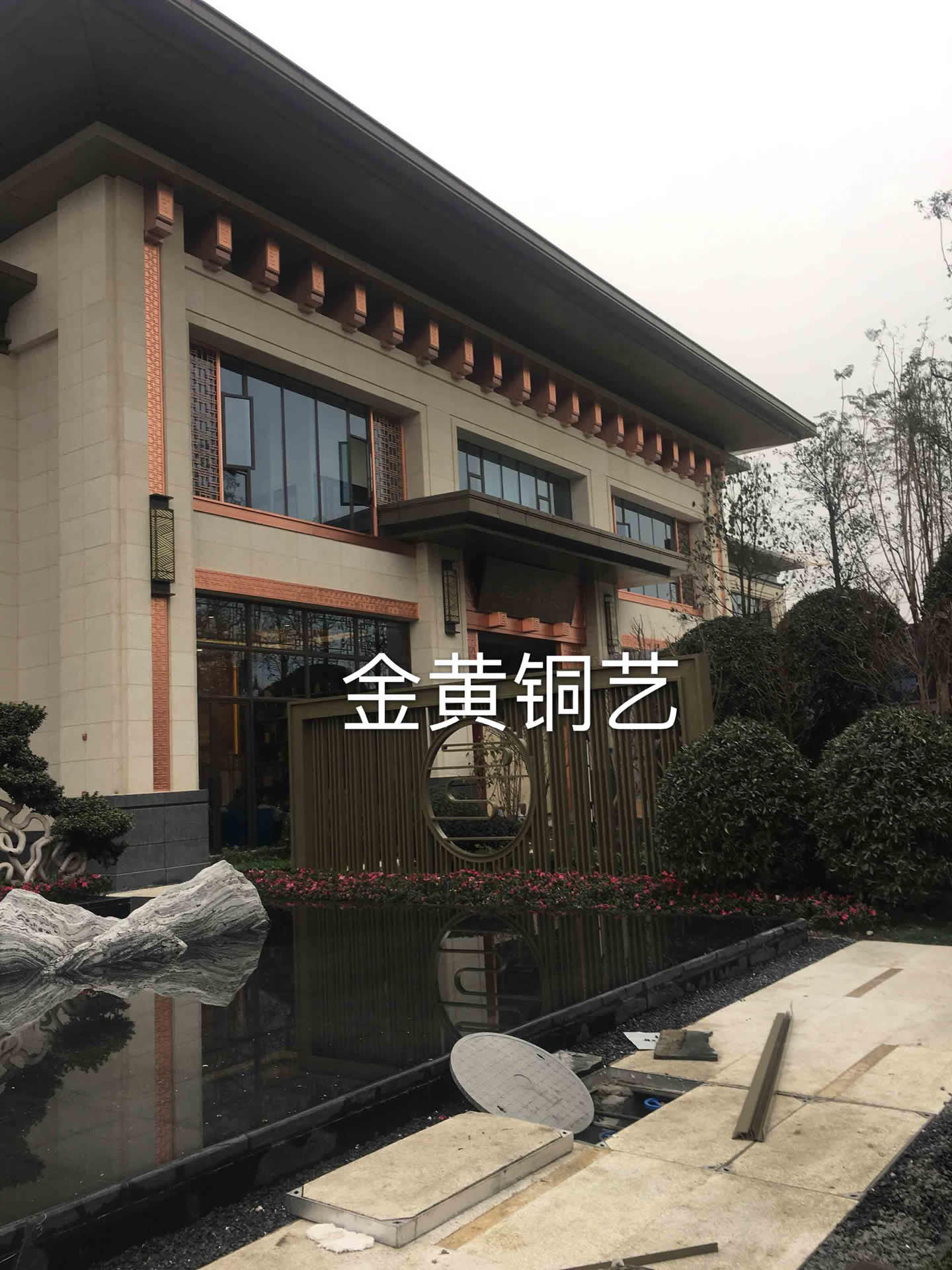 四川成都君悦濠庭售楼部