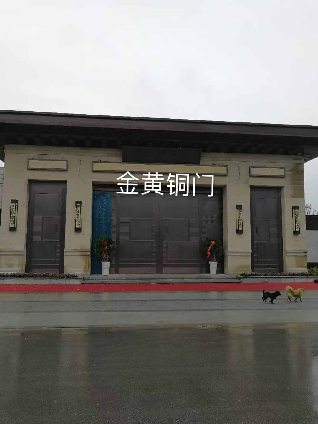 河南洛阳大河府