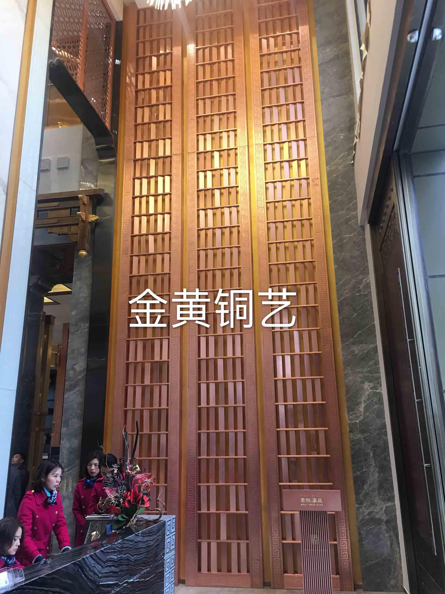 四川成都君悦濠庭售楼部